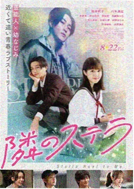 雪落无声 免费看电影高清在线